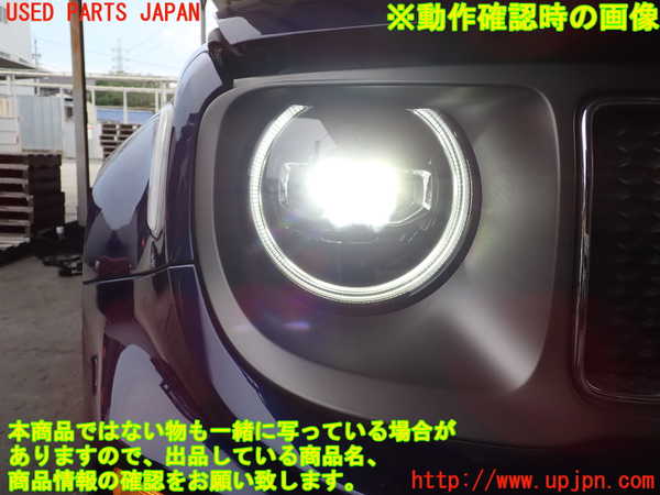 2UPJ-32261130]ジープ・レネゲード(BV13PM)右ヘッドライト LED 中古_m0005.jpg