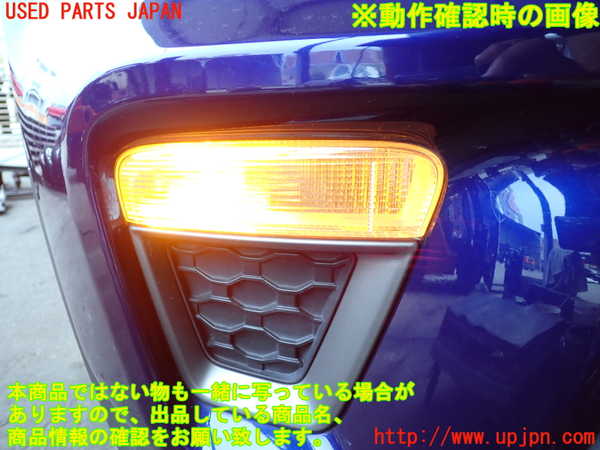 2UPJ-32261160]ジープ・レネゲード(BV13PM)右ウィンカーレンズ 中古_m0005.jpg