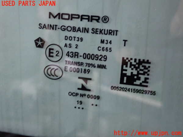 2UPJ-32261260]ジープ・レネゲード(BV13PM)左前ドア (43R-000929 M34) 中古_m0002.jpg