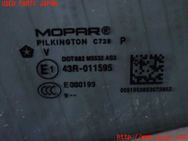 2UPJ-32261320]ジープ・レネゲード(BV13PM)左後ドア (43R-011595 M5532) 【ジャンク品】 中古_m0002.jpg