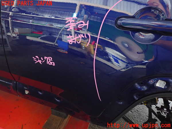 2UPJ-32261320]ジープ・レネゲード(BV13PM)左後ドア (43R-011595 M5532) 【ジャンク品】 中古_m0005.jpg