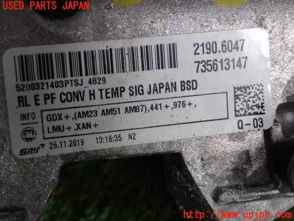 2UPJ-32261212]ジープ・レネゲード(BV13PM)左ドアミラー 中古_m0004.jpg