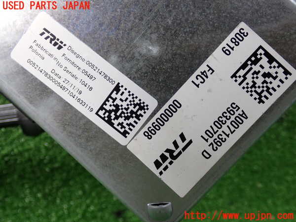 2UPJ-32264260]ジープ・レネゲード(BV13PM)ステアリングシャフト 中古_m0004.jpg