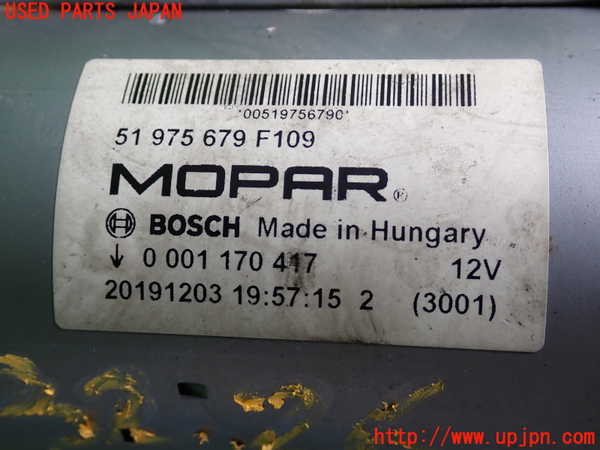 2UPJ-32266010]ジープ・レネゲード(BV13PM)セルモーター 中古_m0003.jpg