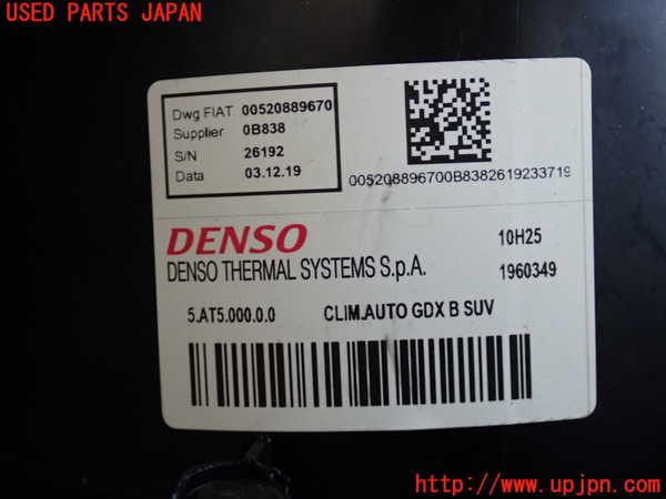 2UPJ-32266081]ジープ・レネゲード(BV13PM)エバポレーター1 中古_m0005.jpg