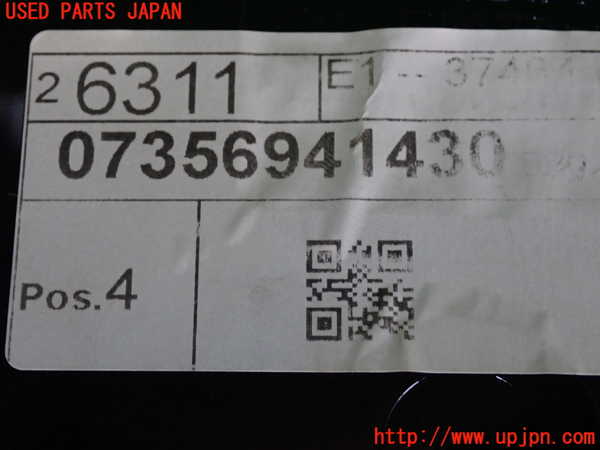 2UPJ-32266066]ジープ・レネゲード(BV13PM)エアコンスイッチ1 中古_m0004.jpg
