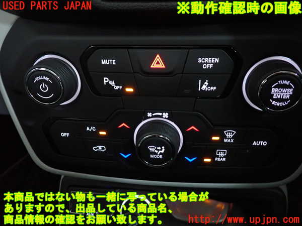 2UPJ-32266066]ジープ・レネゲード(BV13PM)エアコンスイッチ1 中古_m0005.jpg