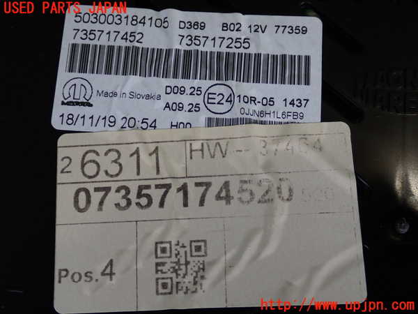 2UPJ-32266170]ジープ・レネゲード(BV13PM)スピードメーター 中古_m0004.jpg