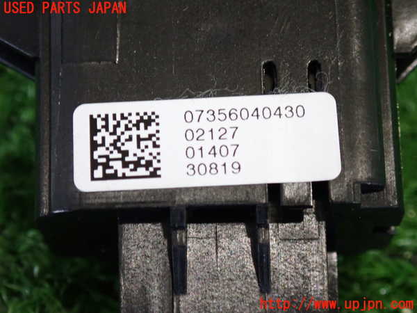 2UPJ-32266308]ジープ・レネゲード(BV13PM)スイッチ3 (ESC OFF) 中古_m0003.jpg