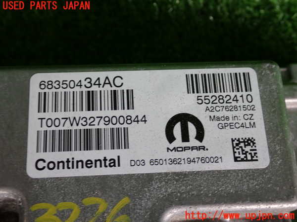 2UPJ-32266110]ジープ・レネゲード(BV13PM)エンジンコンピューター 中古_m0002.jpg