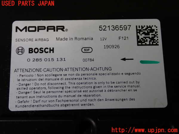 2UPJ-32266145]ジープ・レネゲード(BV13PM)エアバッグコンピューター 中古_m0003.jpg