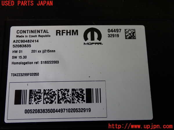 2UPJ-32266147]ジープ・レネゲード(BV13PM)コンピューター2 中古_m0003.jpg