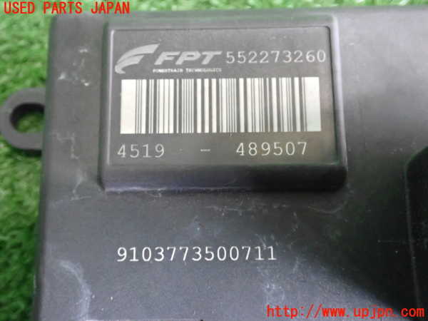 2UPJ-32266148]ジープ・レネゲード(BV13PM)コンピューター3 中古_m0003.jpg