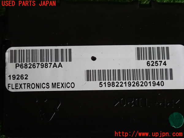 2UPJ-32266151]ジープ・レネゲード(BV13PM)コンピューター6 中古_m0003.jpg