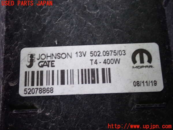 2UPJ-32266836]ジープ・レネゲード(BV13PM)電動ファン1 中古_m0003.jpg