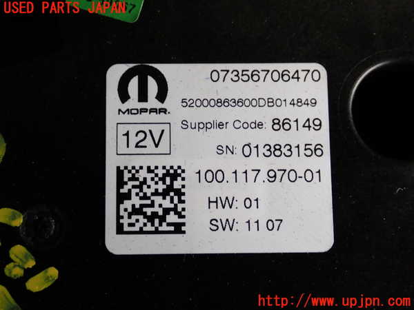 2UPJ-32267555]ジープ・レネゲード(BV13PM)ATシフトレバー 中古_m0005.jpg