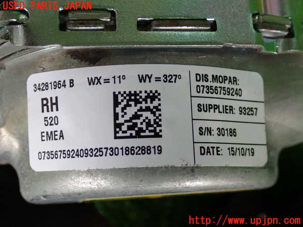 2UPJ-32267155]ジープ・レネゲード(BV13PM)右2列目シートベルト 中古_m0003.jpg