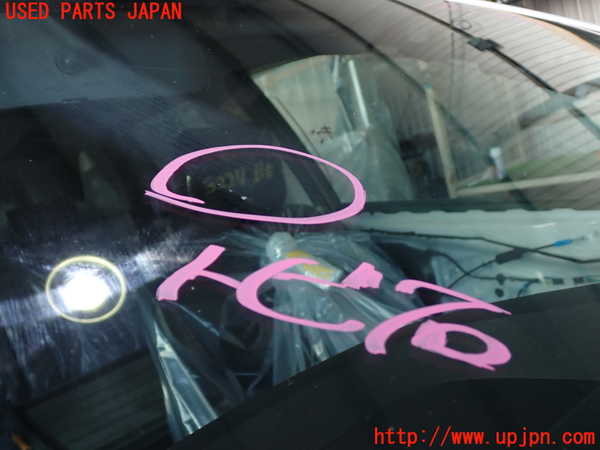 2UPJ-32271195]レガシィ ワゴン(BRM)フロントガラス (43R-007863) 中古_m0003.jpg