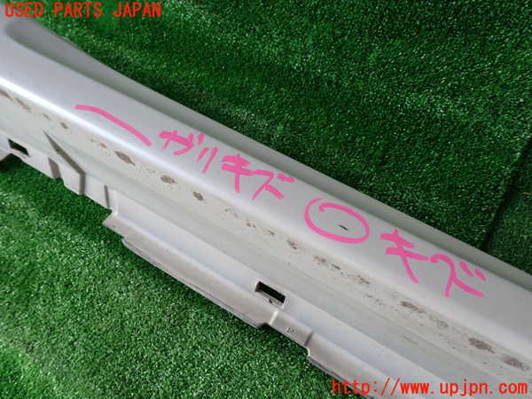 2UPJ-32271390]レガシィ ワゴン(BRM)右サイドステップ 中古_m0003.jpg