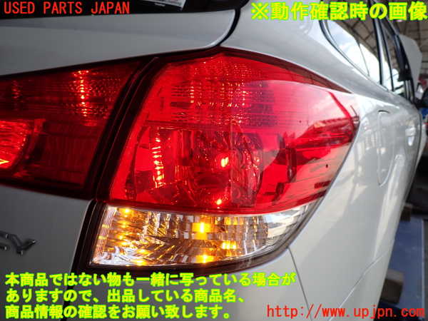 2UPJ-32271530]レガシィ ワゴン(BRM)右テールランプ 中古_m0005.jpg