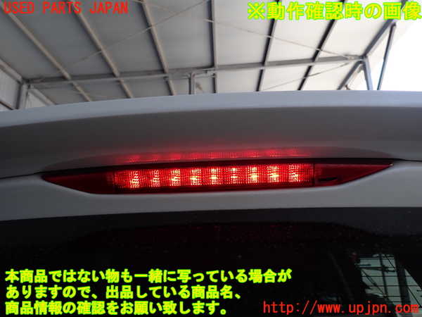 2UPJ-32271566]レガシィ ワゴン(BRM)バックドア リアゲート ハッチ (43R-005844) 中古_m0005.jpg