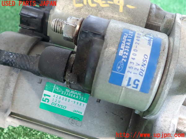2UPJ-32276010]レガシィ ワゴン(BRM)セルモーター 中古_m0003.jpg