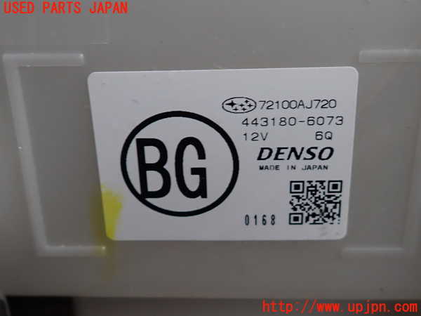 2UPJ-32276081]レガシィ ワゴン(BRM)エバポレーター1 中古_m0005.jpg