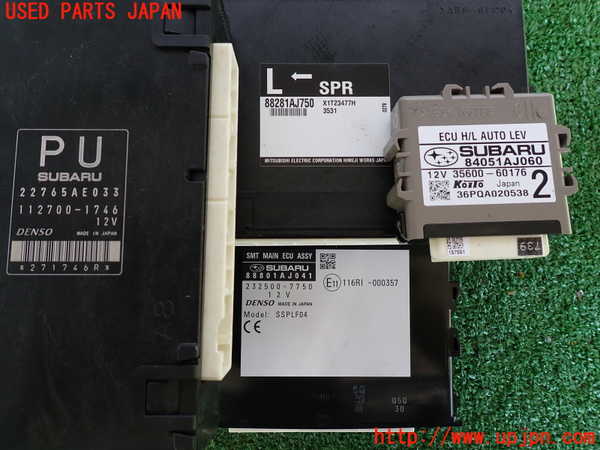 2UPJ-32276110]レガシィ ワゴン(BRM)エンジンコンピューター 中古_m0002.jpg