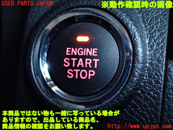 2UPJ-32276110]レガシィ ワゴン(BRM)エンジンコンピューター 中古_m0005.jpg