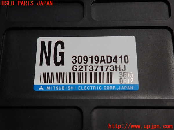2UPJ-32276115]レガシィ ワゴン(BRM)ミッションコンピューター 中古_m0003.jpg
