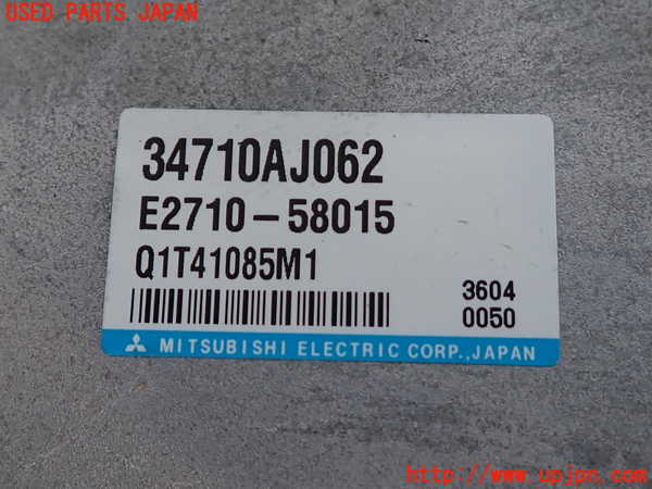 2UPJ-32276135]レガシィ ワゴン(BRM)パワステコンピューター 中古_m0003.jpg