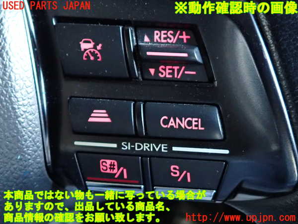 2UPJ-32277855]レガシィ ワゴン(BRM)ステアリングホイール 中古_m0004.jpg