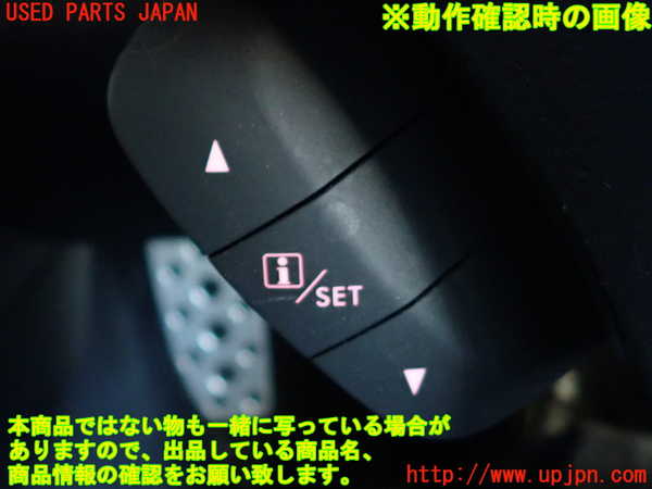 2UPJ-32277855]レガシィ ワゴン(BRM)ステアリングホイール 中古_m0005.jpg