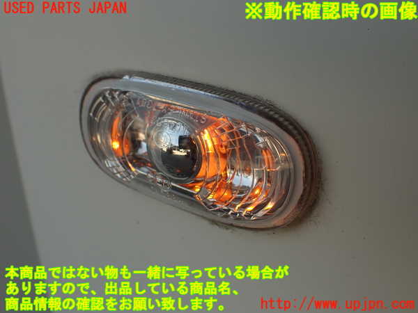2UPJ-32281080]シビック タイプR(FD2)右前フェンダー ジャンク品_m0005.jpg