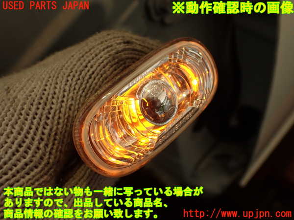 5UPJ-32281162]シビック タイプR(FD2)左ウィンカーレンズ 中古_m0005.jpg