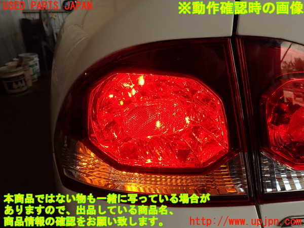 2UPJ-32281536]シビック タイプR(FD2)左テールランプ 中古_m0005.jpg