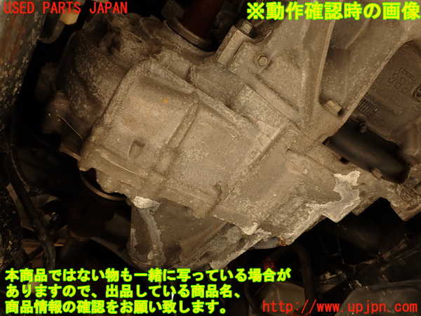 2UPJ-32283200]シビック タイプR(FD2)ミッション MT K20A 中古_m0005.jpg