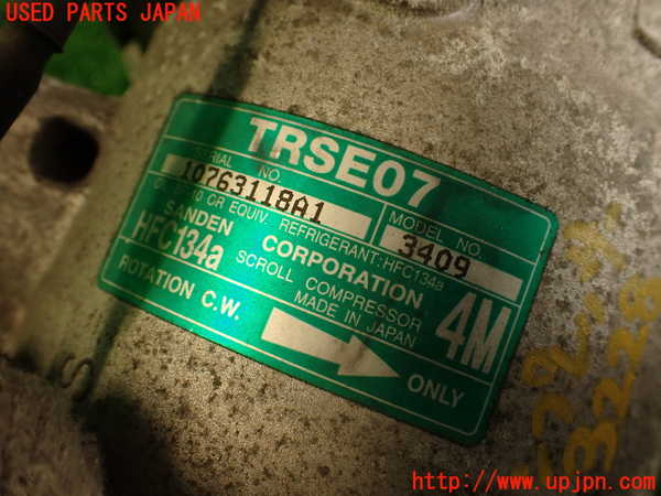 5UPJ-32286025]シビック タイプR(FD2)エアコンコンプレッサー 中古_m0003.jpg