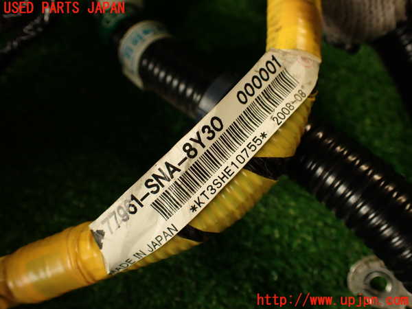 2UPJ-32286806]シビック タイプR(FD2)ハーネス1 中古_m0005.jpg