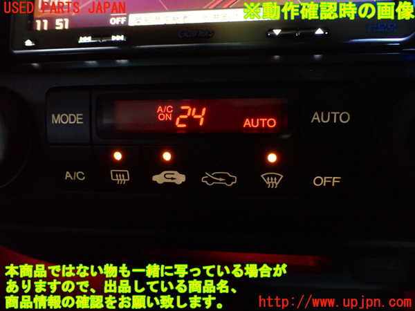 2UPJ-32286066]シビック タイプR(FD2)エアコンスイッチ1 中古_m0005.jpg