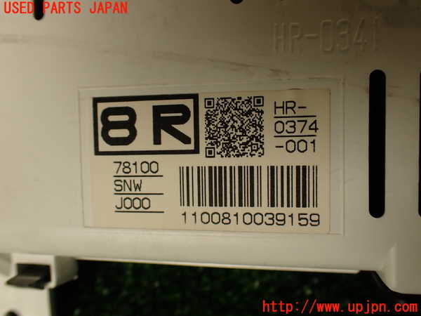 2UPJ-32286170]シビック タイプR(FD2)スピードメーター 中古_m0004.jpg