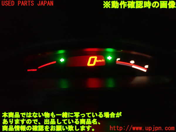 2UPJ-32286170]シビック タイプR(FD2)スピードメーター 中古_m0005.jpg