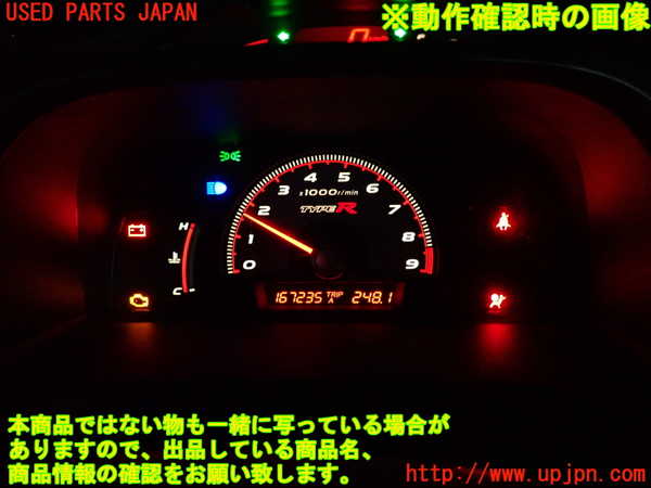 2UPJ-32286230]シビック タイプR(FD2)タコメーター 中古_m0005.jpg