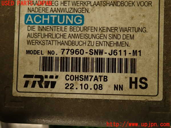 2UPJ-32286145]シビック タイプR(FD2)エアバッグコンピューター 中古_m0004.jpg