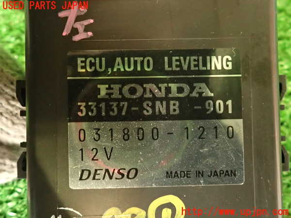 2UPJ-32286146]シビック タイプR(FD2)コンピューター1(オートレベリング) 中古 33137-SNB-901_m0004.jpg