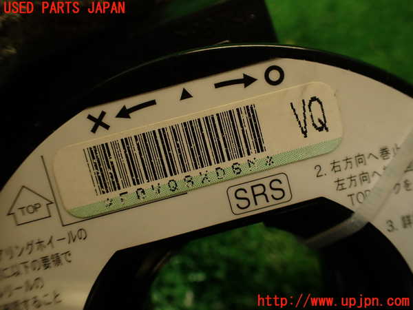 2UPJ-32286800]シビック タイプR(FD2)スパイラルケーブル(リール) 中古_m0003.jpg