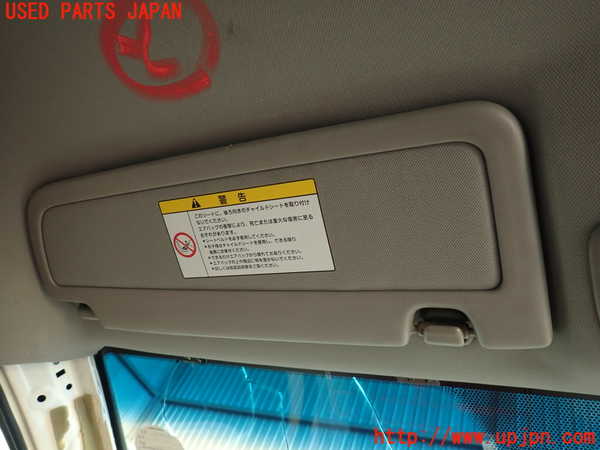 2UPJ-32287630]シビック タイプR(FD2)室内サンバイザー左側 中古_m0001.jpg