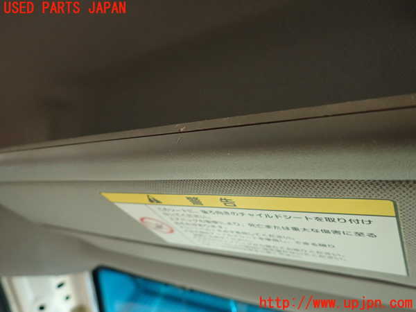 2UPJ-32287630]シビック タイプR(FD2)室内サンバイザー左側 中古_m0002.jpg