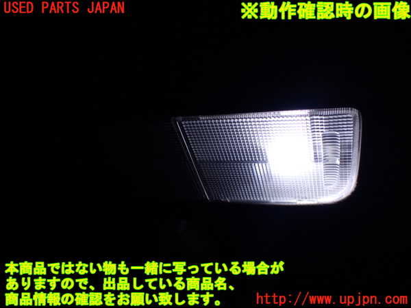 2UPJ-32286411]シビック タイプR(FD2)ルームランプ1 (真中 1列目) 中古_m0004.jpg