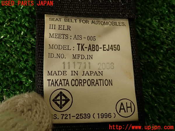2UPJ-32287185]シビック タイプR(FD2)左2列目シートベルト 中古_m0004.jpg